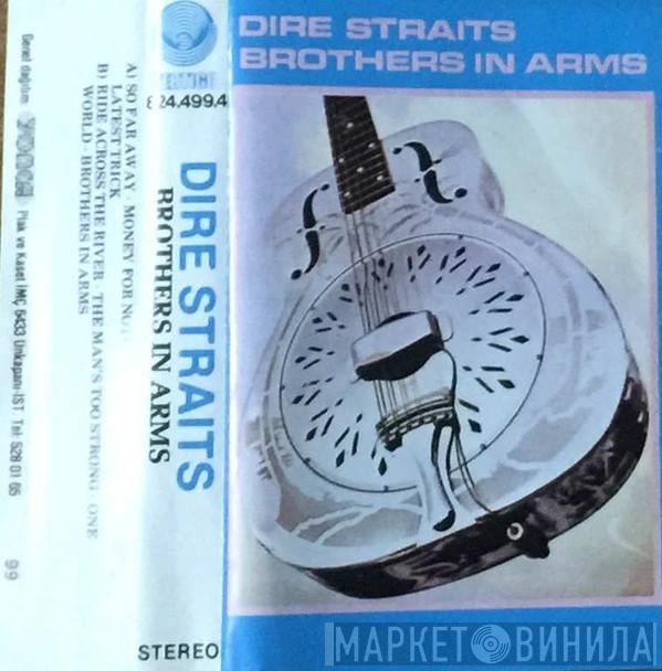  Dire Straits  - Brothers In Arms