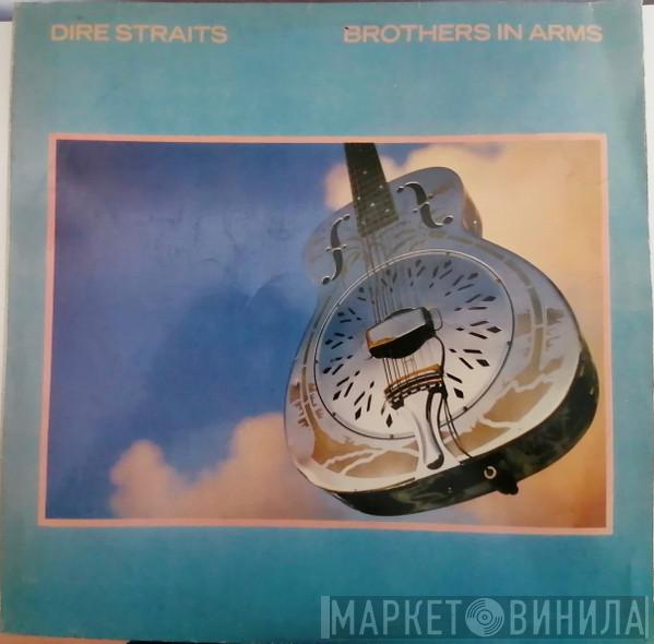  Dire Straits  - Brothers In  Arms