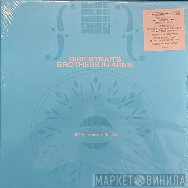 Dire Straits - Brothers In Arms