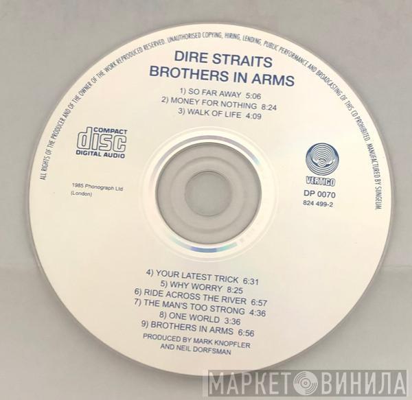  Dire Straits  - Brothers In Arms