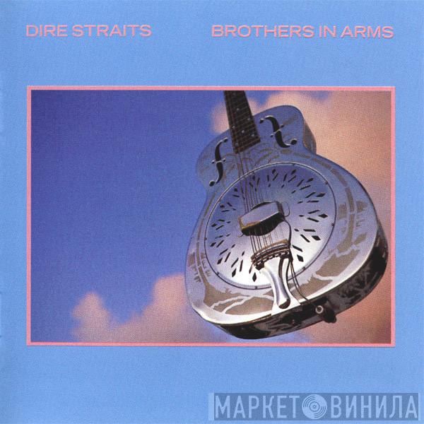  Dire Straits  - Brothers In Arms
