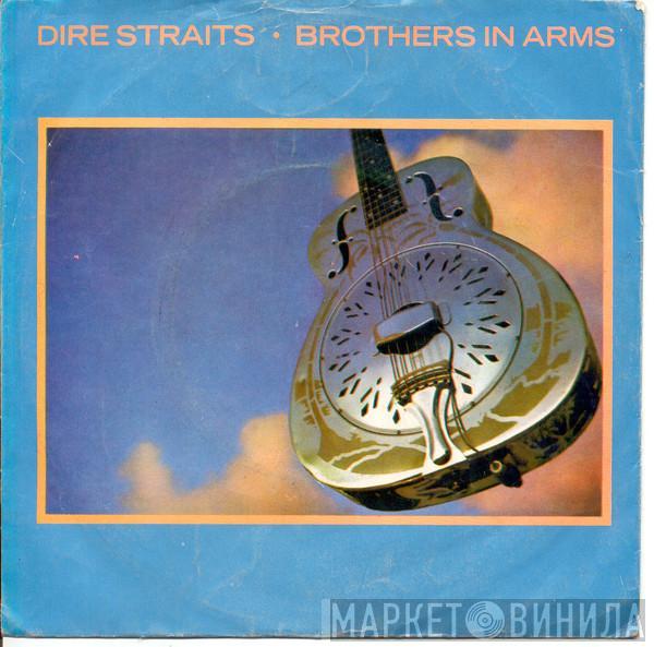  Dire Straits  - Brothers In Arms