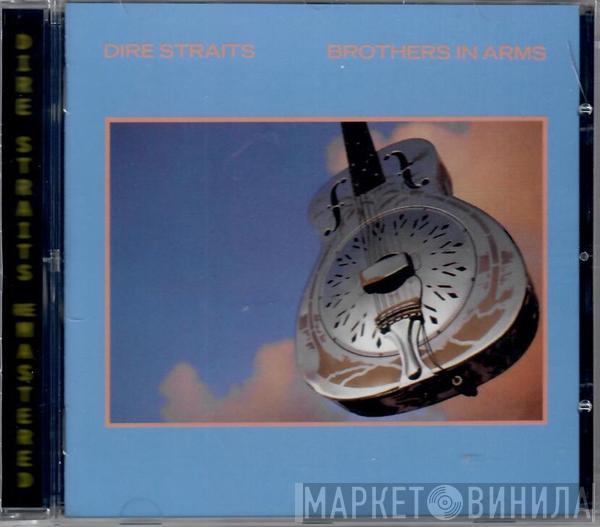  Dire Straits  - Brothers In Arms