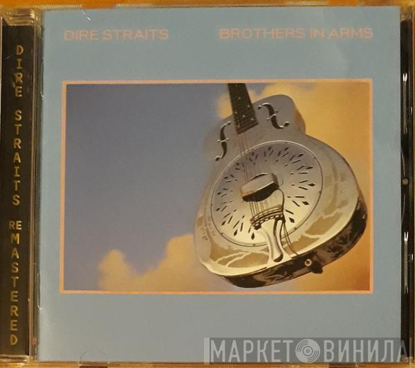  Dire Straits  - Brothers In Arms