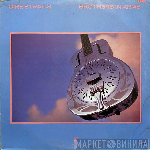  Dire Straits  - Brothers In Arms
