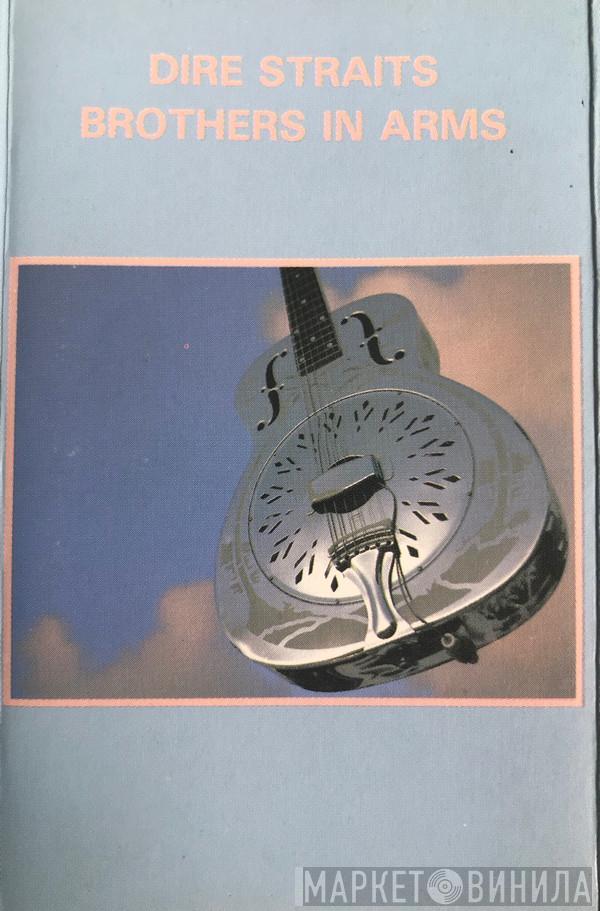  Dire Straits  - Brothers In Arms