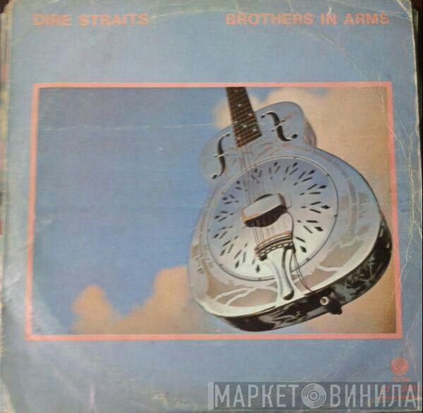  Dire Straits  - Brothers In Arms