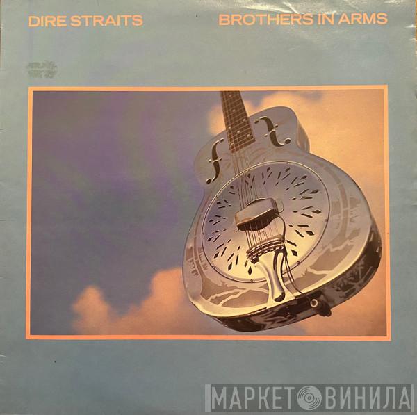  Dire Straits  - Brothers In Arms