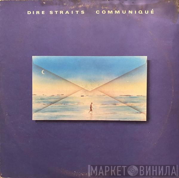  Dire Straits  - Communiqué