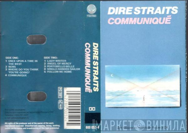  Dire Straits  - Communiqué