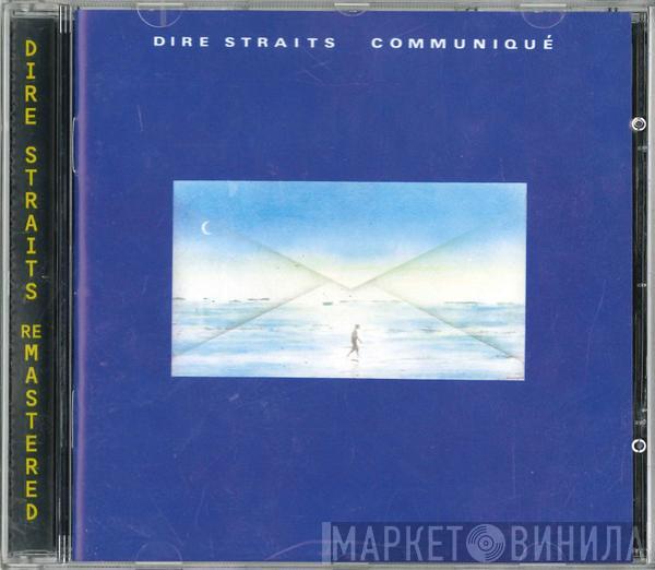  Dire Straits  - Communiqué