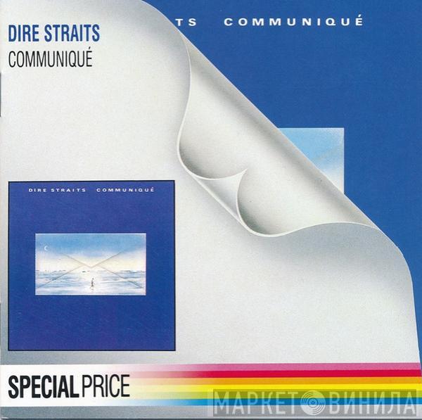  Dire Straits  - Communiqué