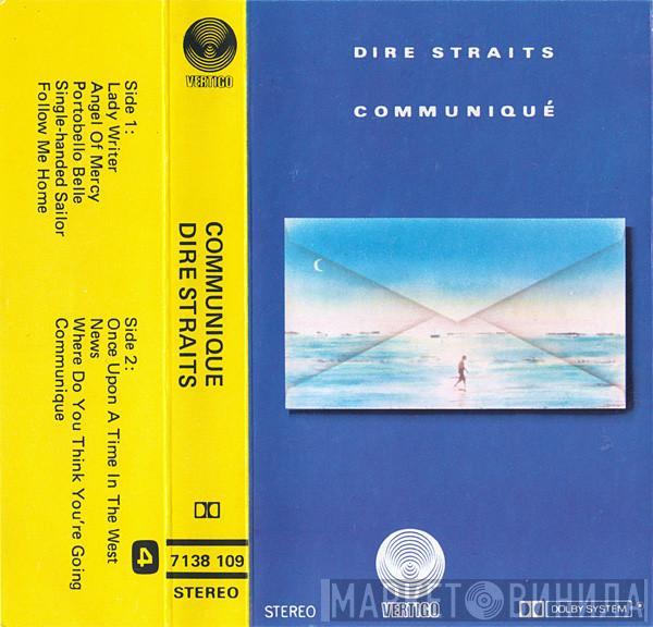  Dire Straits  - Communiqué