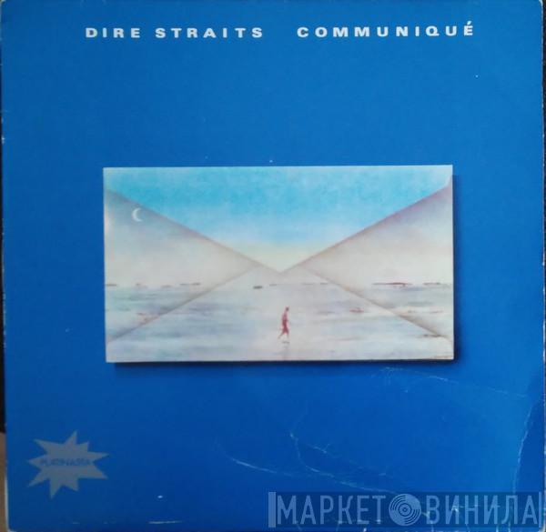  Dire Straits  - Communiqué