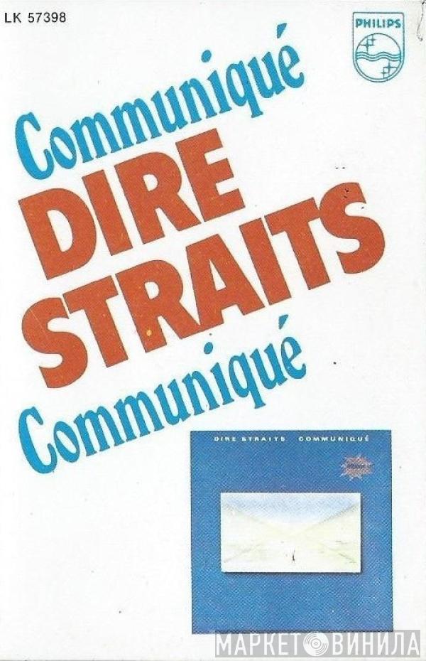  Dire Straits  - Communiqué