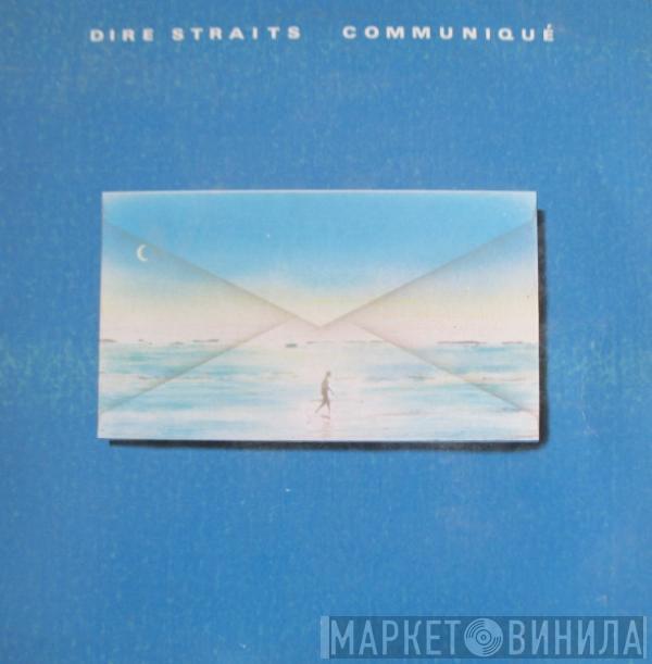  Dire Straits  - Communiqué