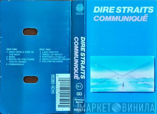  Dire Straits  - Communiqué