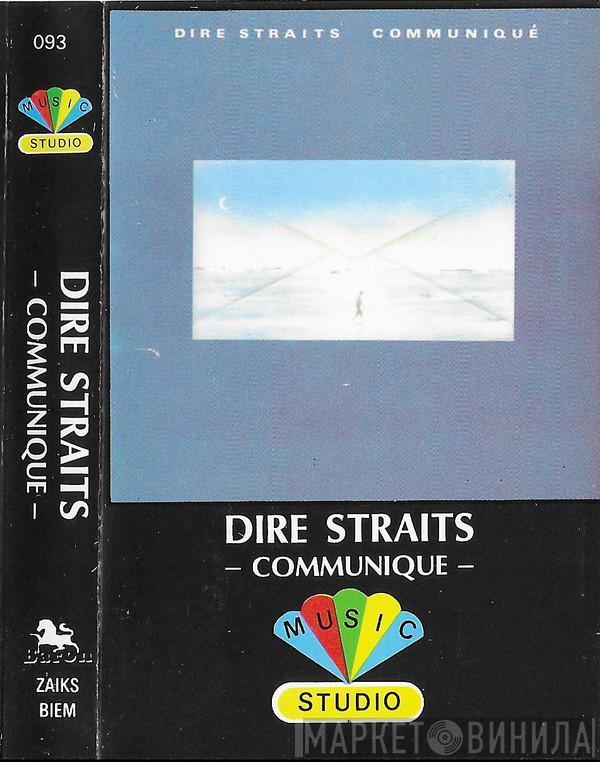  Dire Straits  - Communique