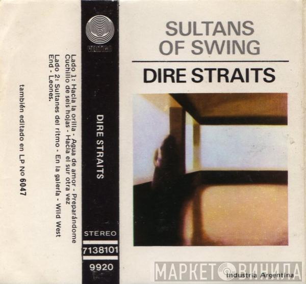  Dire Straits  - Dire Straits - "Sultans Of Swing"