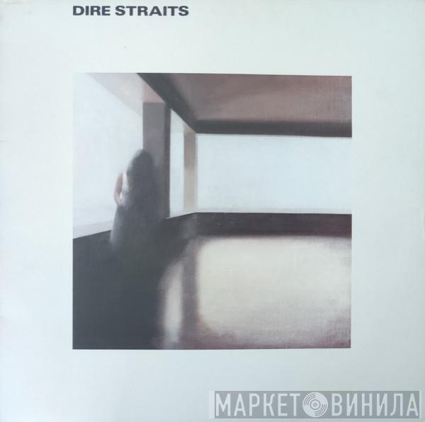  Dire Straits  - Dire Straits