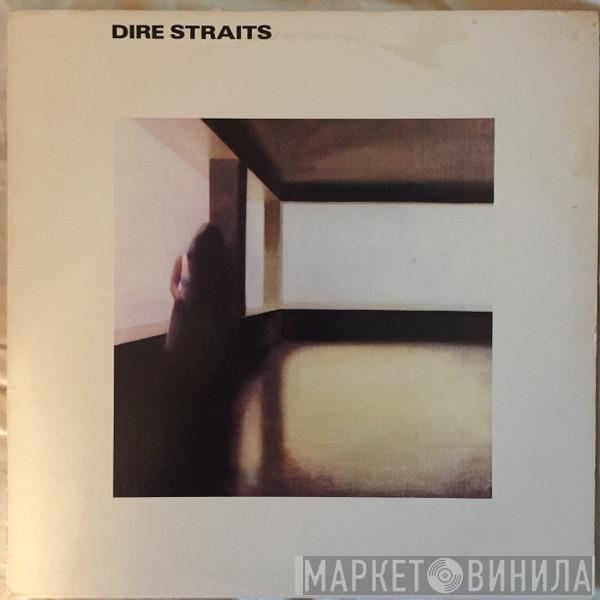  Dire Straits  - Dire Straits