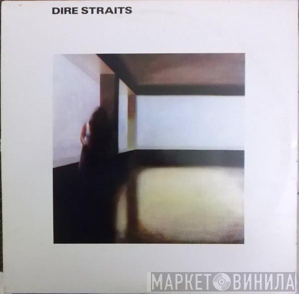  Dire Straits  - Dire Straits