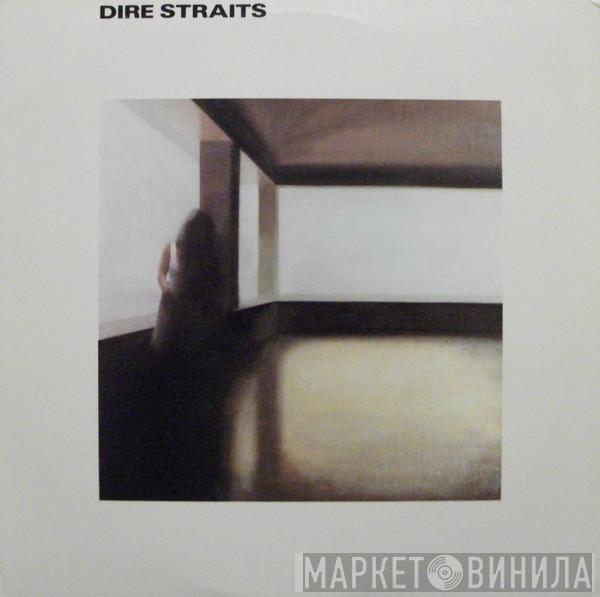  Dire Straits  - Dire Straits