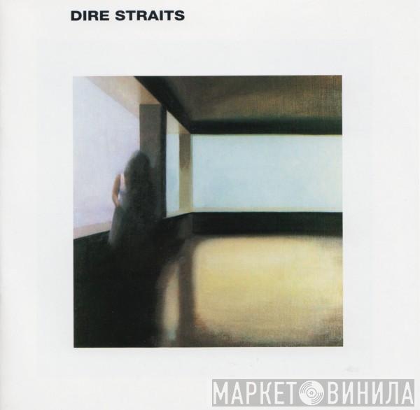  Dire Straits  - Dire Straits