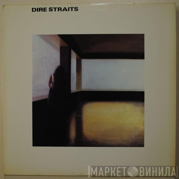  Dire Straits  - Dire Straits