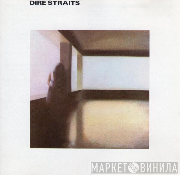  Dire Straits  - Dire Straits