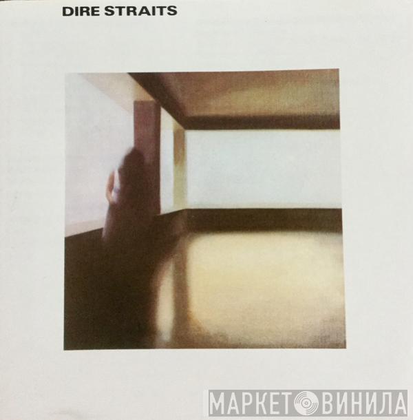 Dire Straits  - Dire Straits