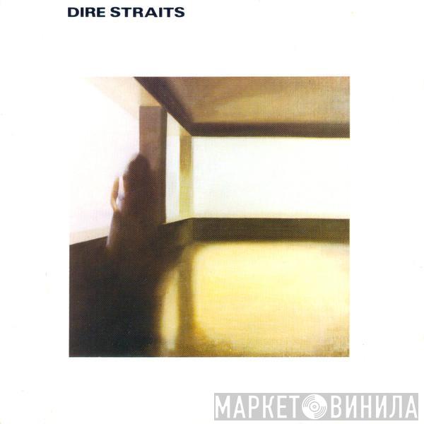  Dire Straits  - Dire Straits