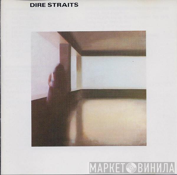  Dire Straits  - Dire Straits