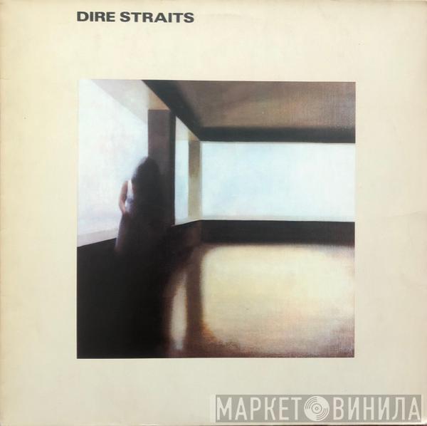  Dire Straits  - Dire Straits