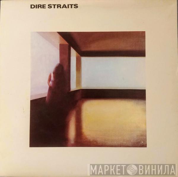  Dire Straits  - Dire Straits