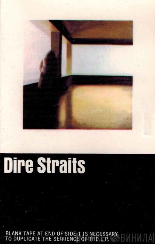  Dire Straits  - Dire Straits