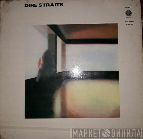  Dire Straits  - Dire Straits