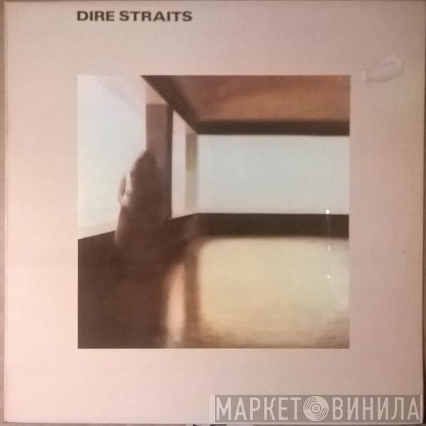  Dire Straits  - Dire Straits