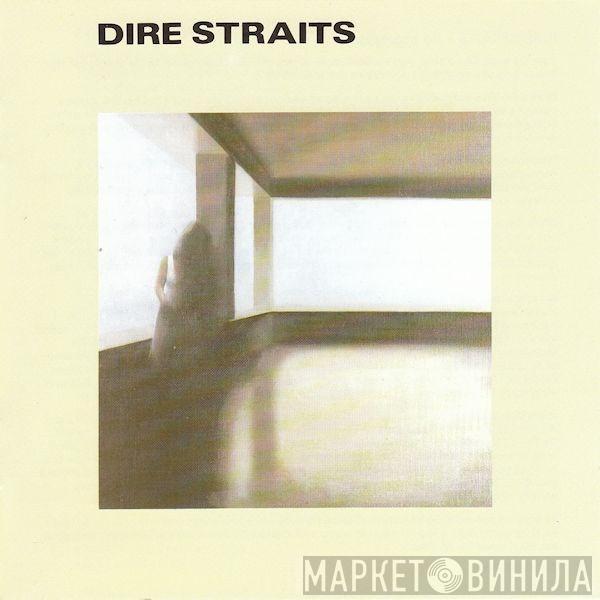  Dire Straits  - Dire Straits