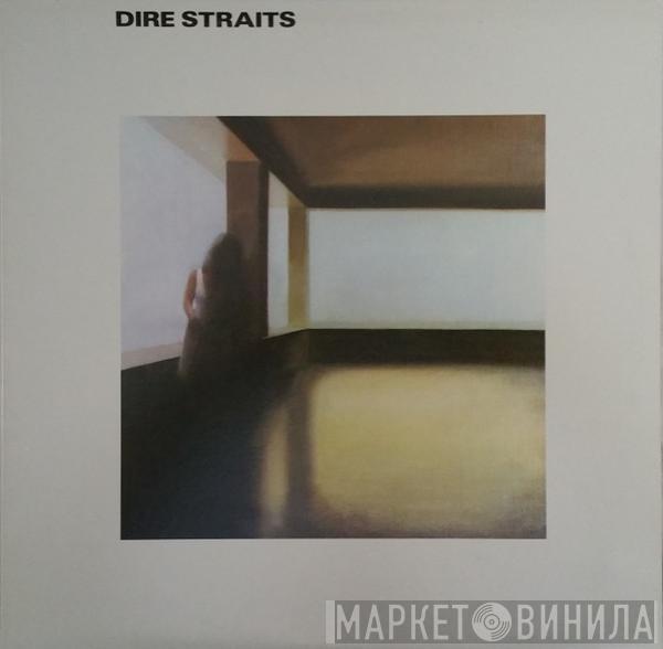  Dire Straits  - Dire Straits