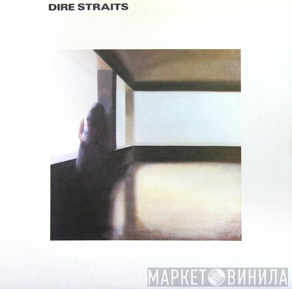  Dire Straits  - Dire Straits