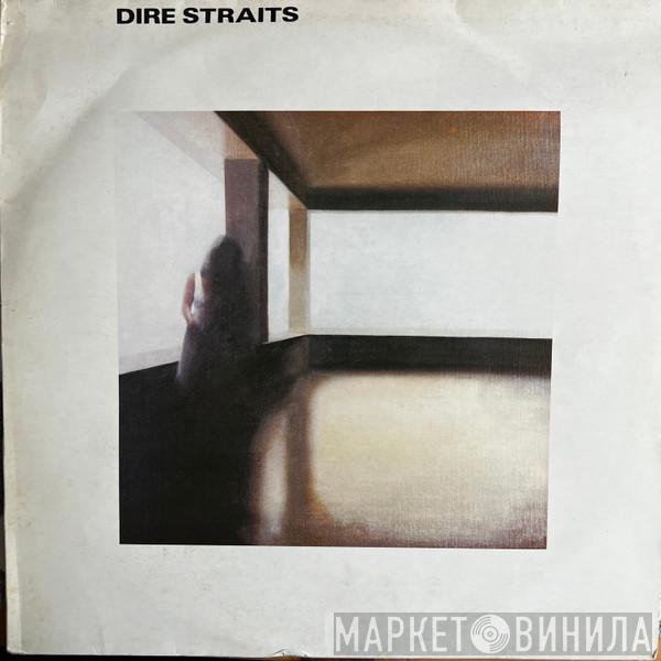  Dire Straits  - Dire Straits