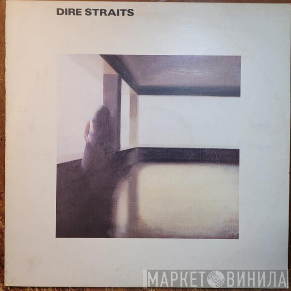  Dire Straits  - Dire Straits