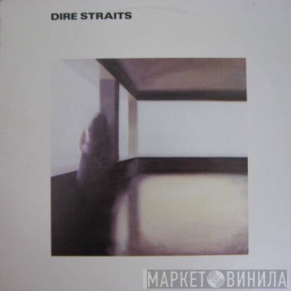  Dire Straits  - Dire Straits