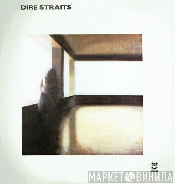  Dire Straits  - Dire Straits