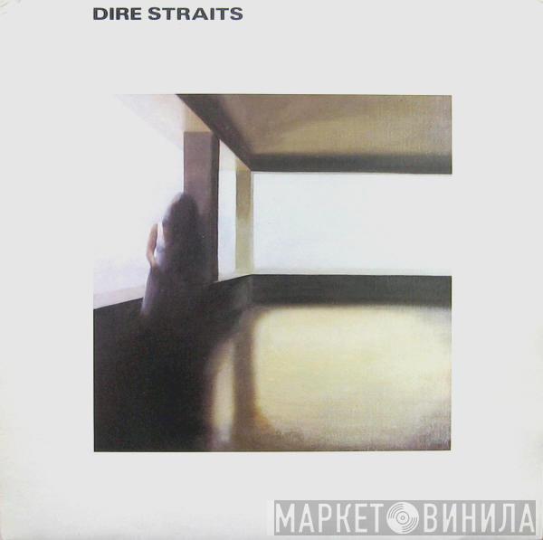  Dire Straits  - Dire Straits