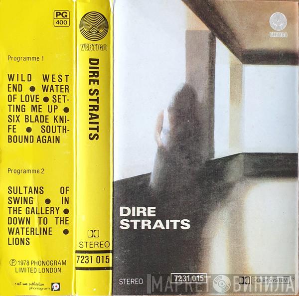  Dire Straits  - Dire Straits