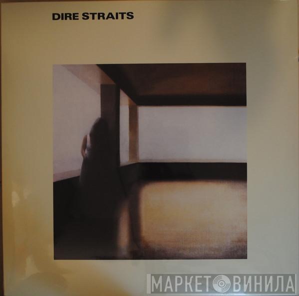 Dire Straits - Dire Straits