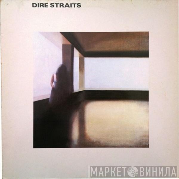  Dire Straits  - Dire Straits