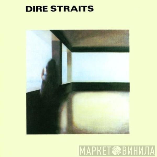  Dire Straits  - Dire Straits